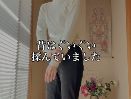 腕が重い・肩こりの方へ｜さとう式リンパケアのやさしい施術